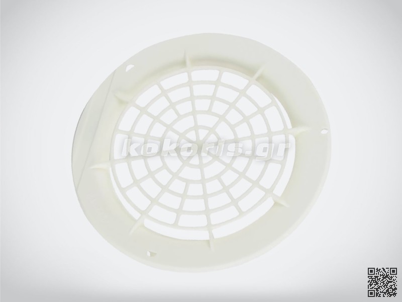 Γρίλια Προστασίας Μοτέρ Απορροφητήρα Bosch 00483574 | kokoris.gr