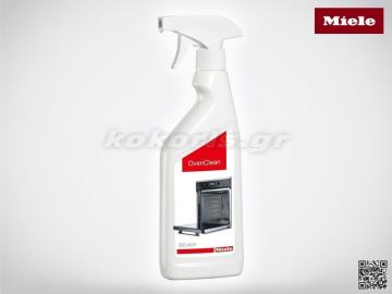 Καθαριστικό για Λίπη Φούρνου Spray 500ml Κουζινών  H868/C Miele
