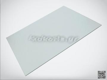 Γνήσιο Εσωτερικό Κρύσταλλο  50.4x39.7cm Πόρτας Κουζίνας  B3781-4-M Aeg